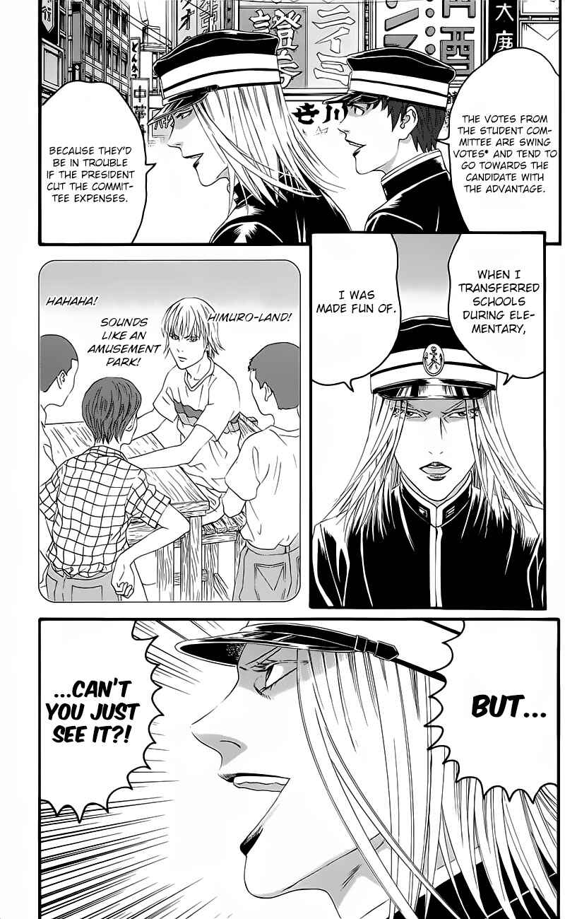 Page 27 Chapter 15 Teiichi no Kuni