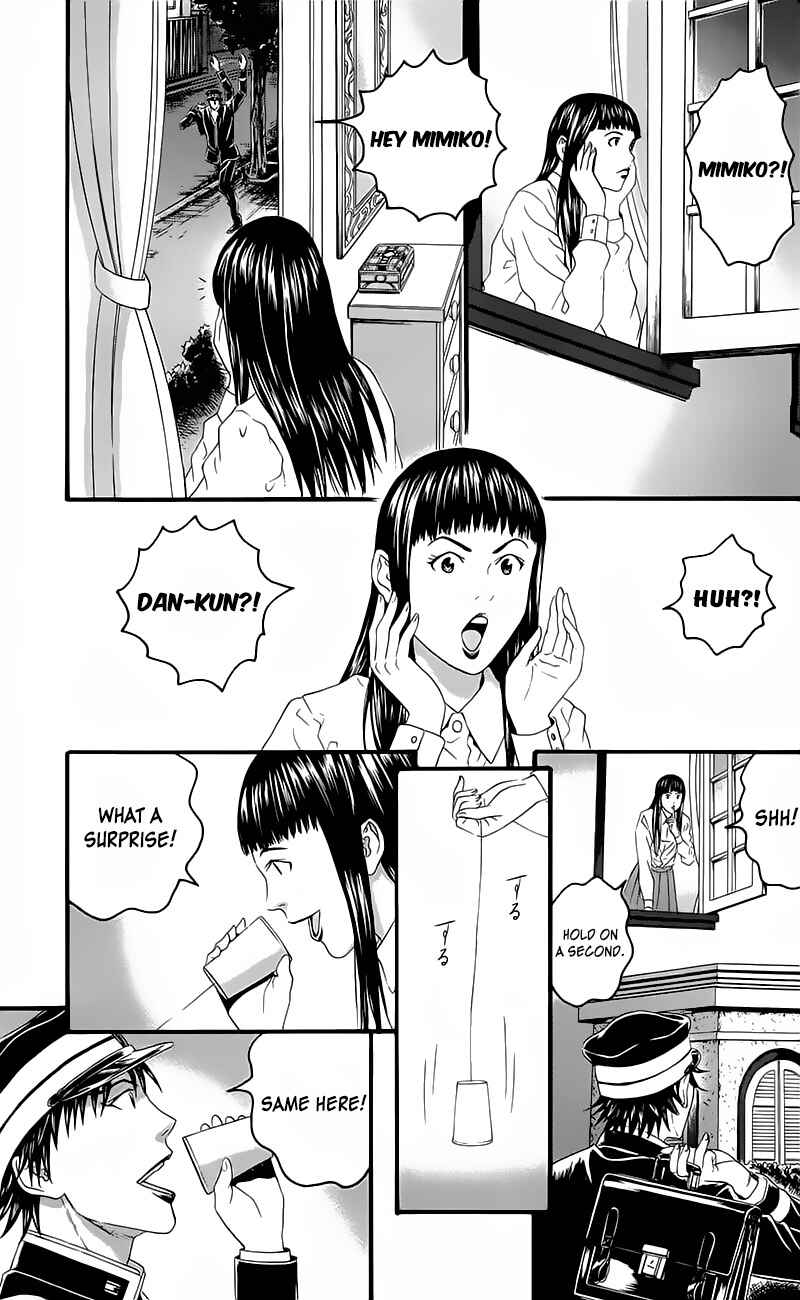 Page 31 Chapter 15 Teiichi no Kuni