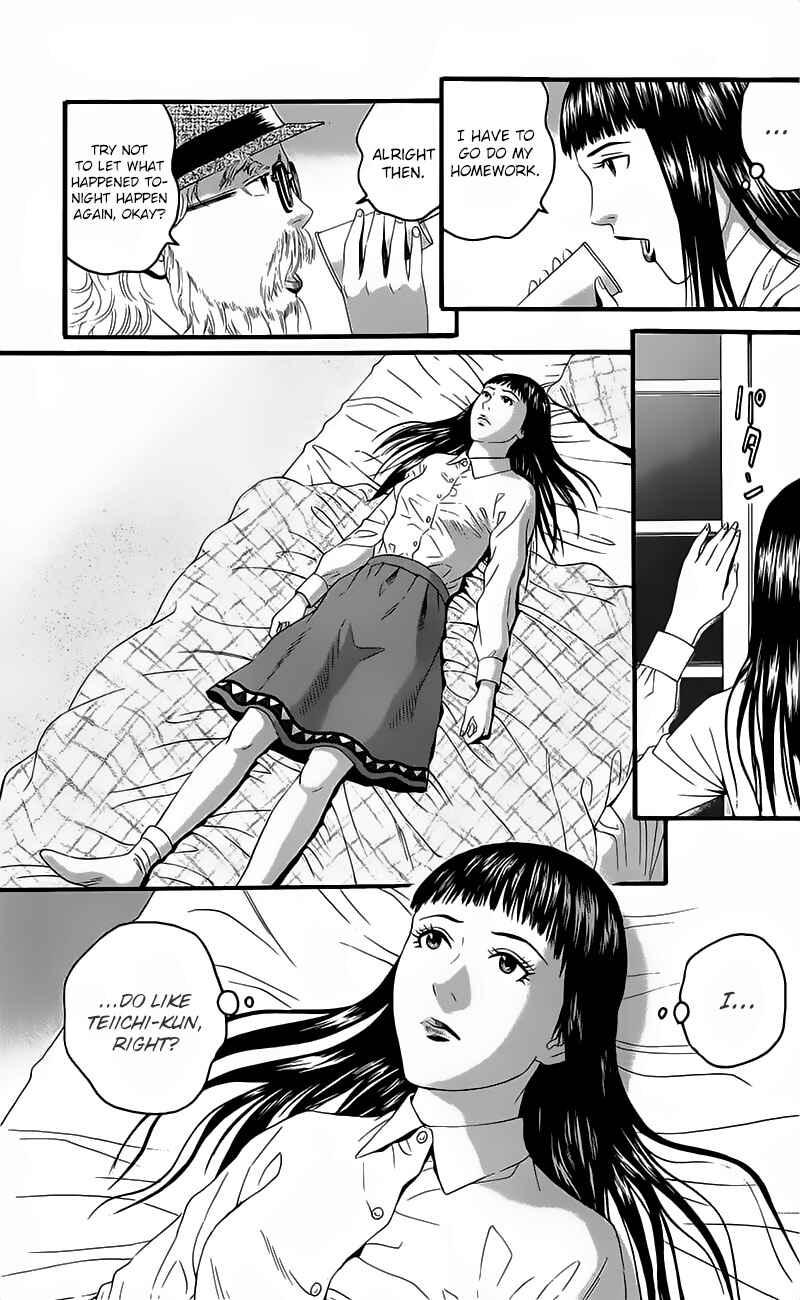 Page 37 Chapter 15 Teiichi no Kuni
