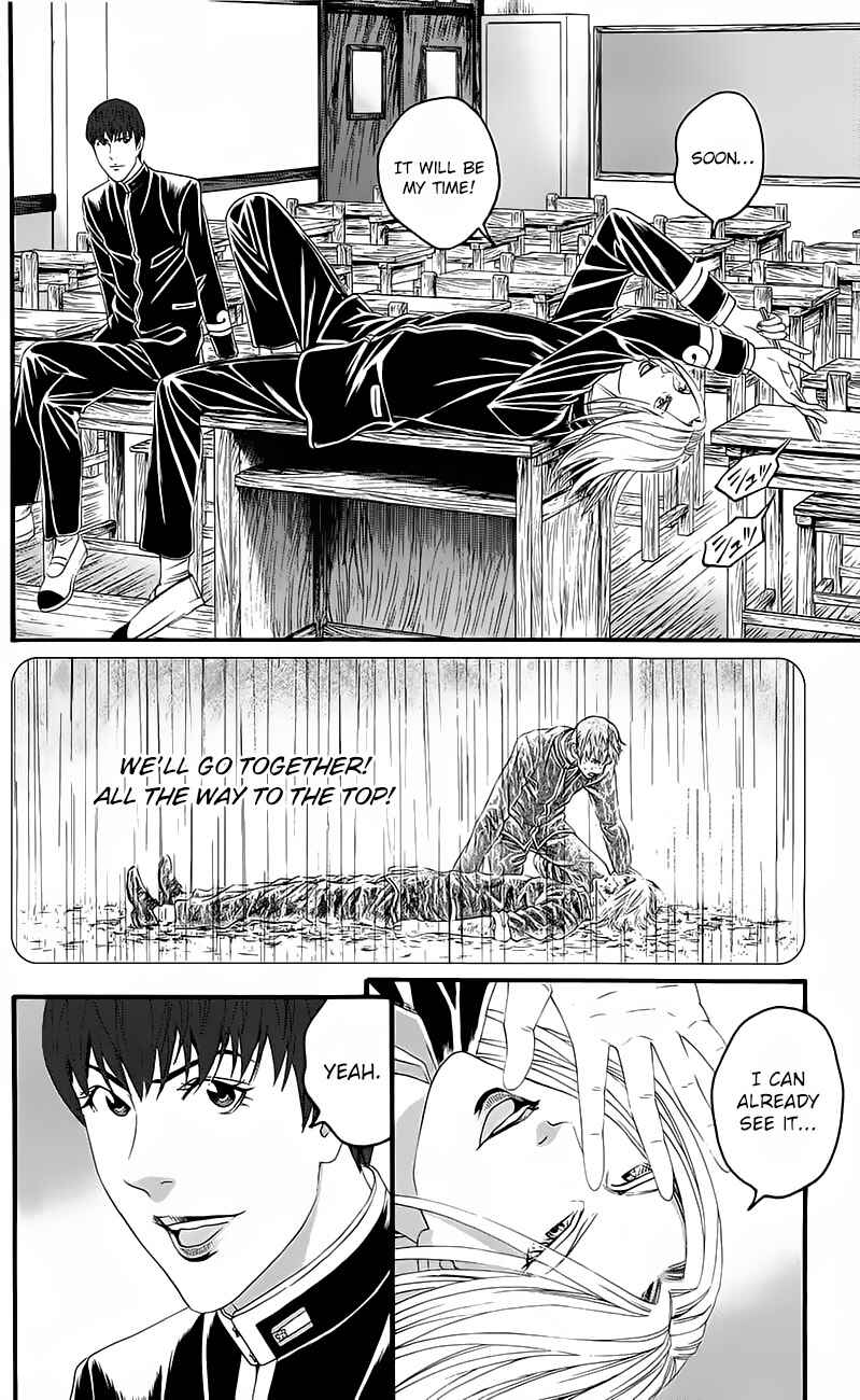 Page 46 Chapter 15 Teiichi no Kuni