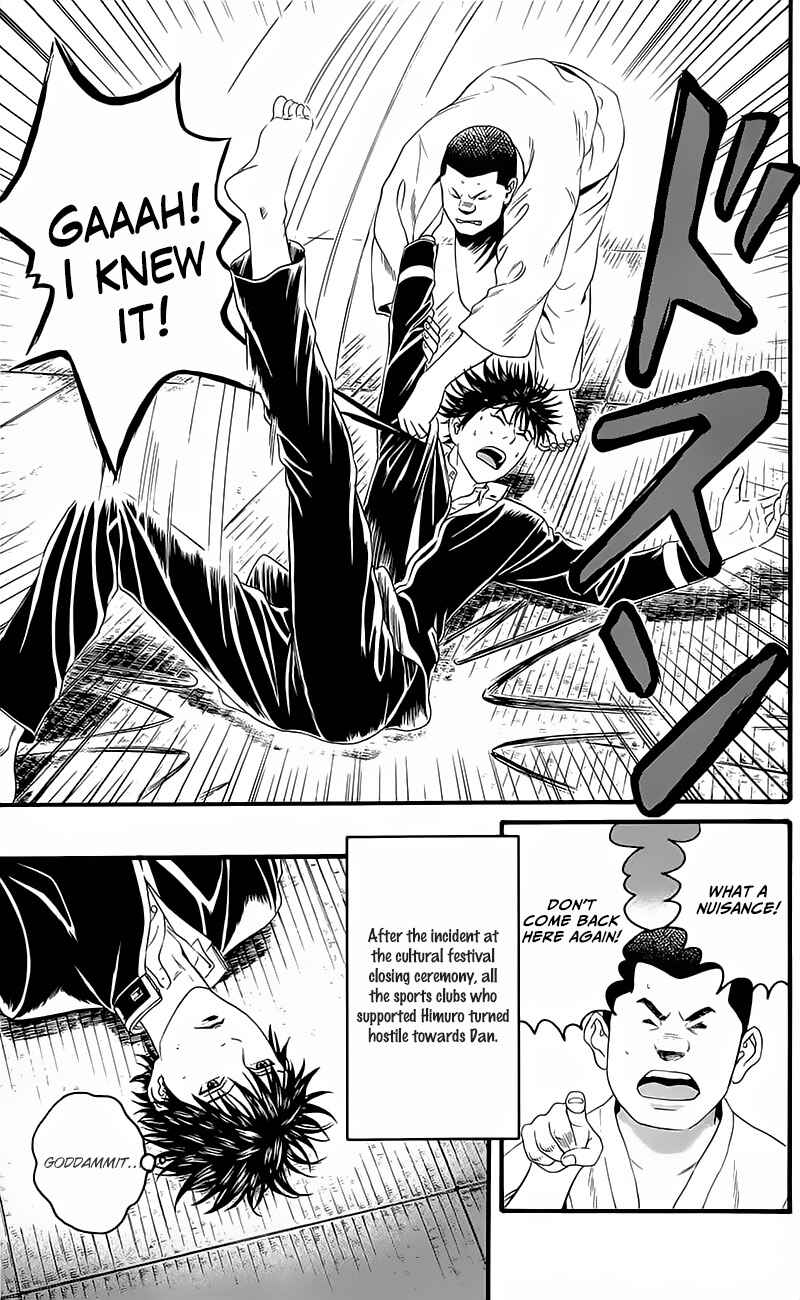 Page 9 Chapter 15 Teiichi no Kuni