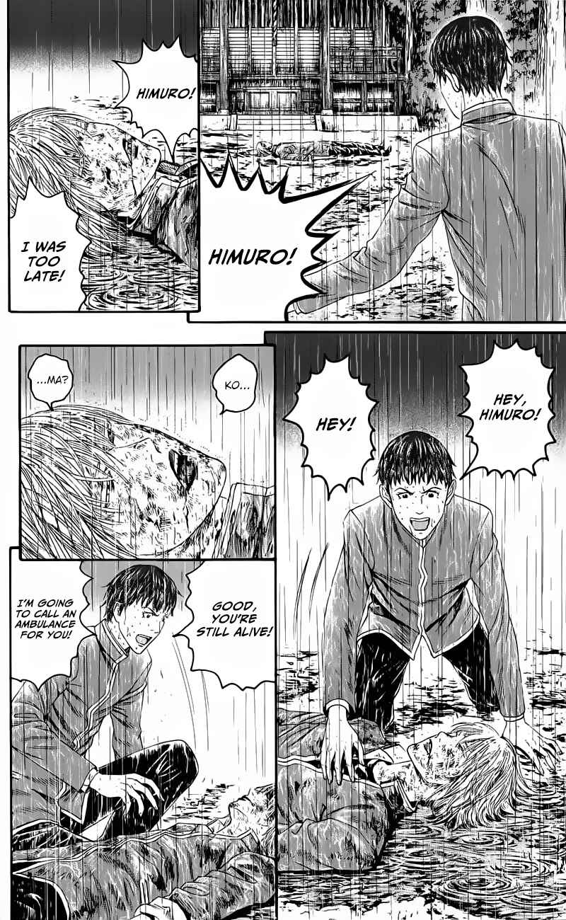 Page 28 Chapter 15.5 Teiichi no Kuni