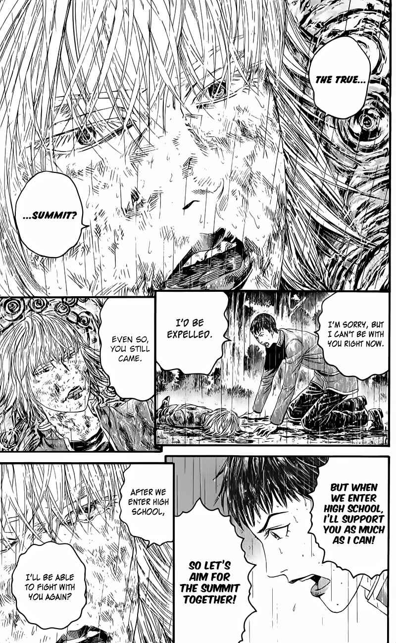 Page 31 Chapter 15.5 Teiichi no Kuni