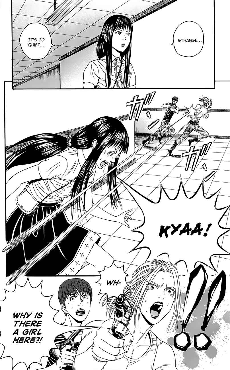Page 22 Chapter 6 Teiichi no Kuni