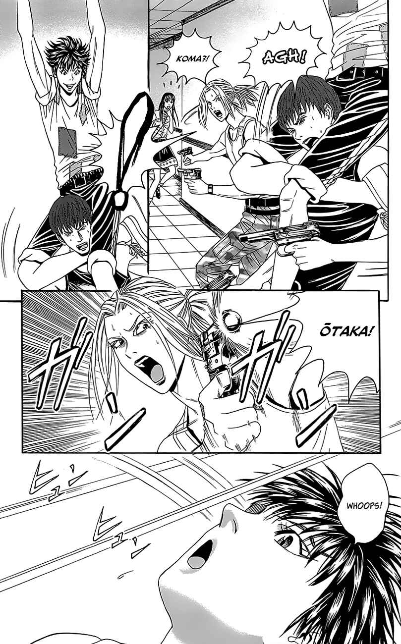 Page 23 Chapter 6 Teiichi no Kuni