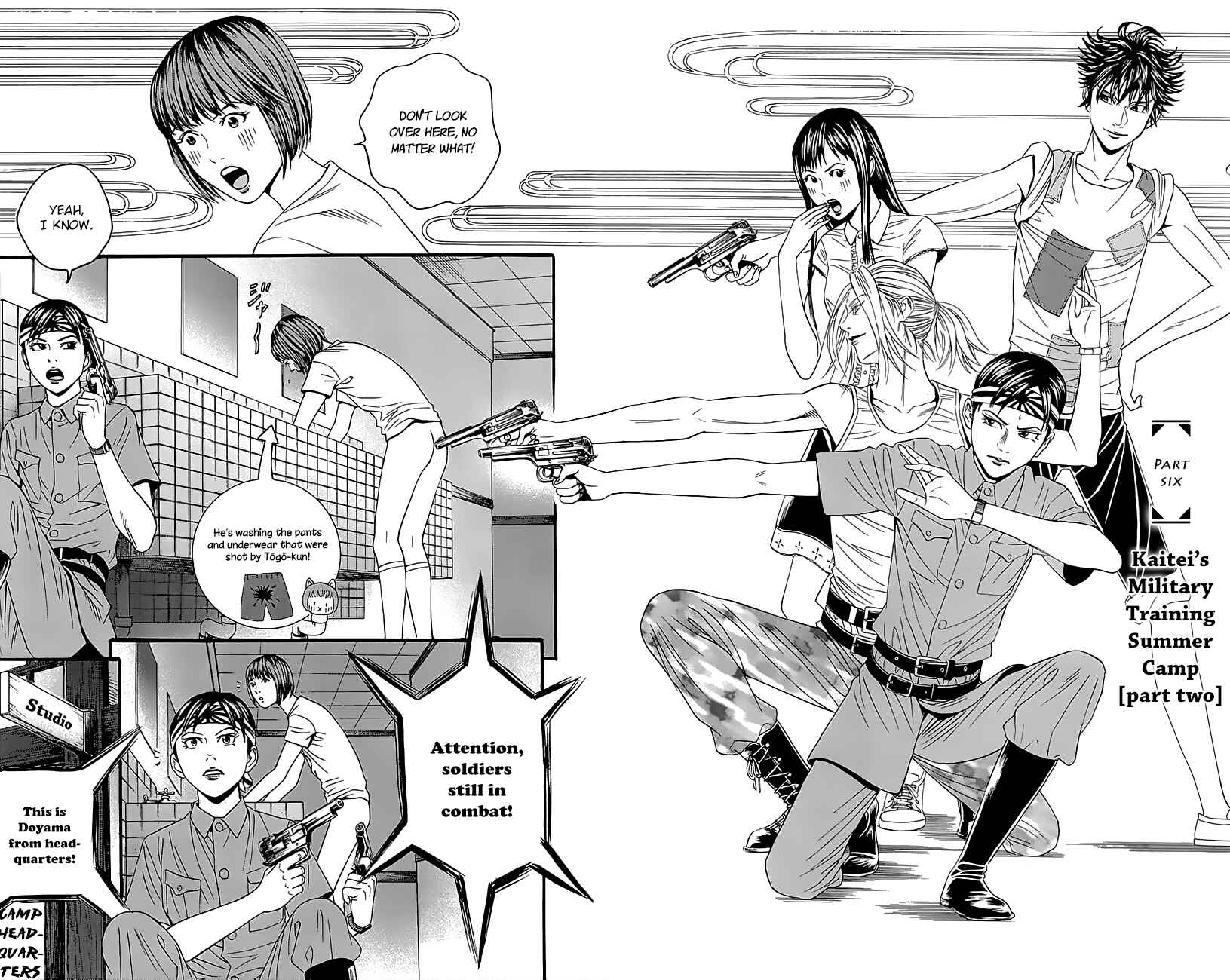 Page 3 Chapter 6 Teiichi no Kuni
