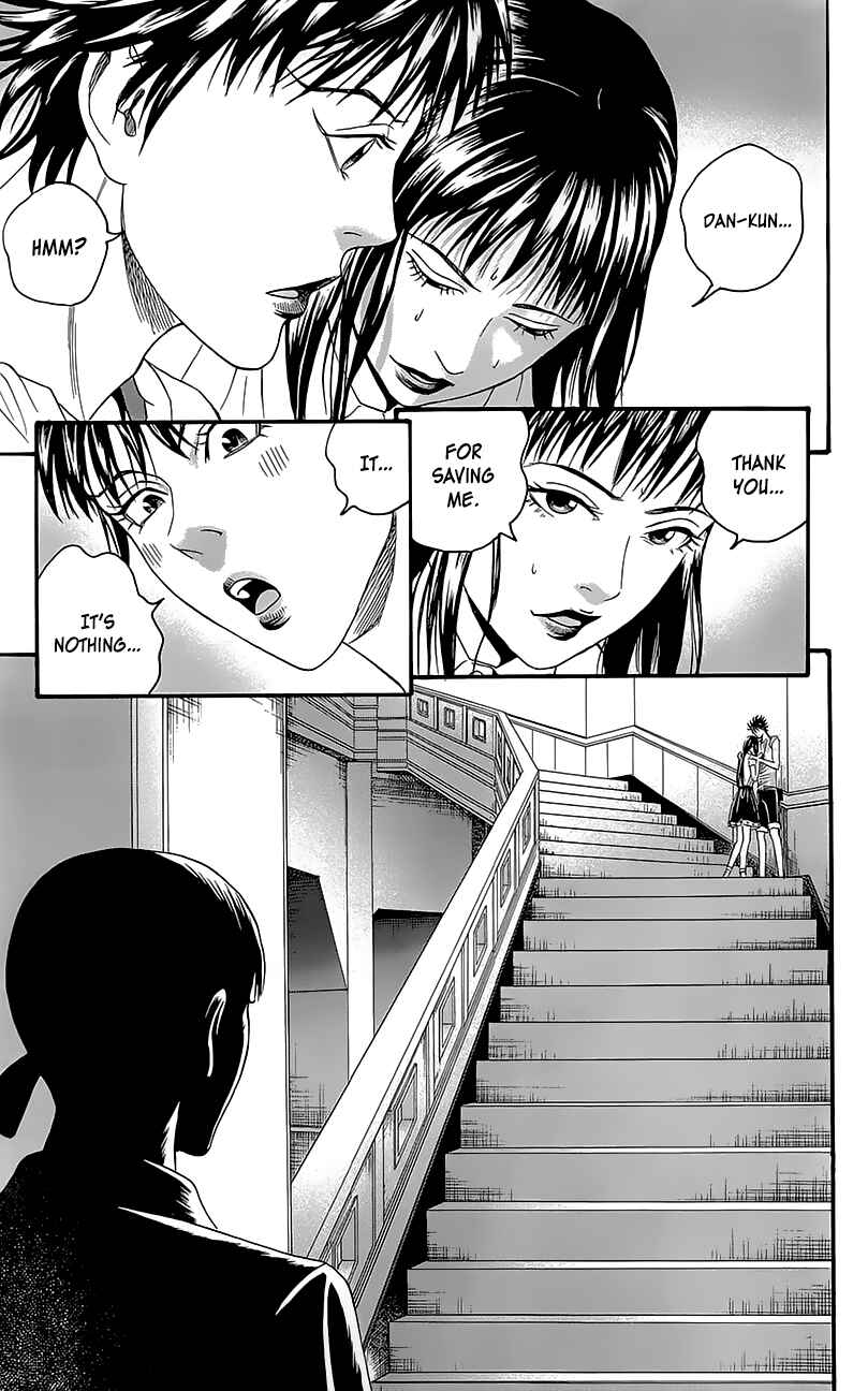 Page 33 Chapter 6 Teiichi no Kuni