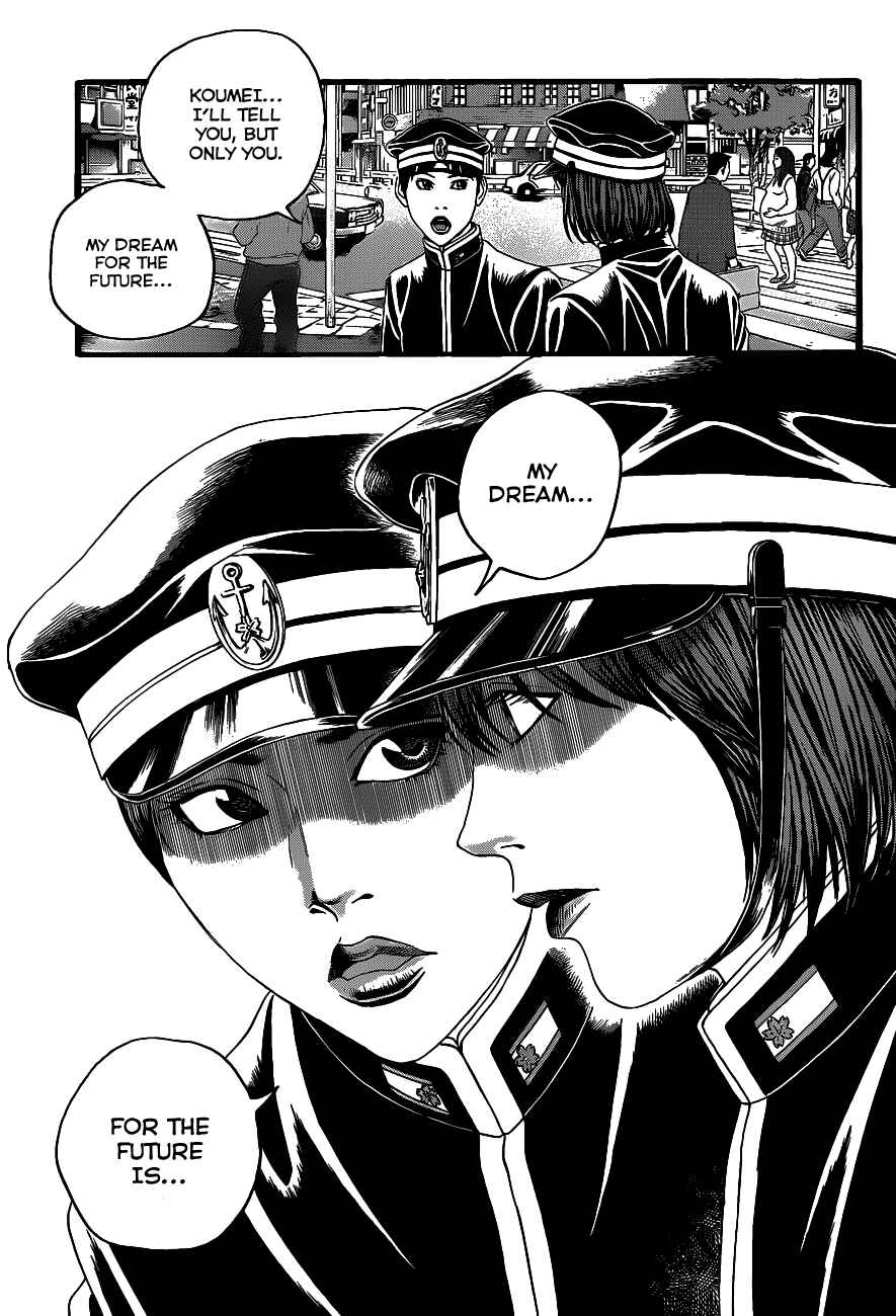 Page 31 Chapter 1 Teiichi no Kuni
