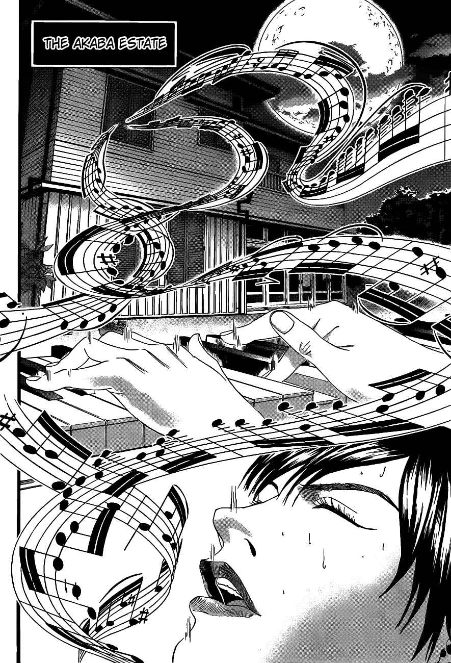Page 32 Chapter 1 Teiichi no Kuni