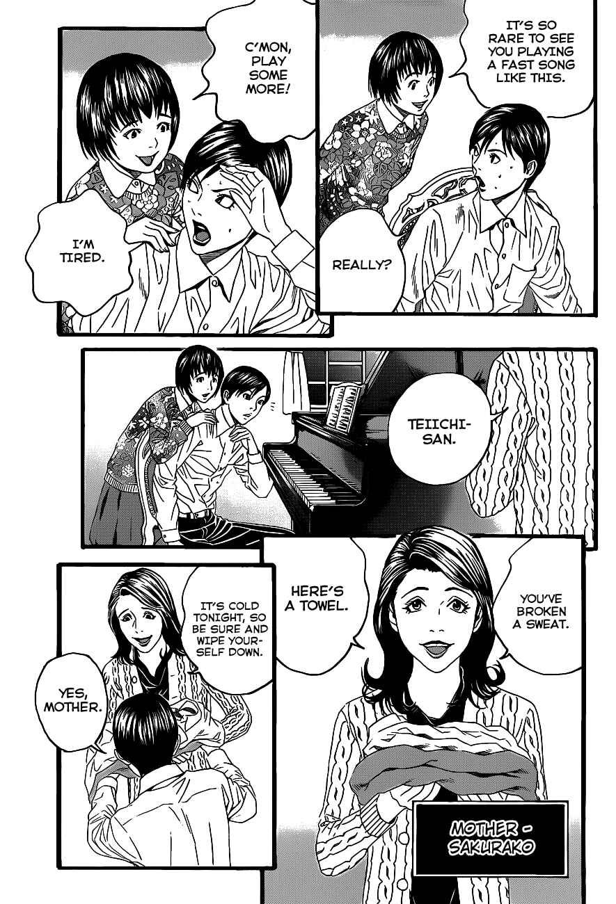 Page 35 Chapter 1 Teiichi no Kuni