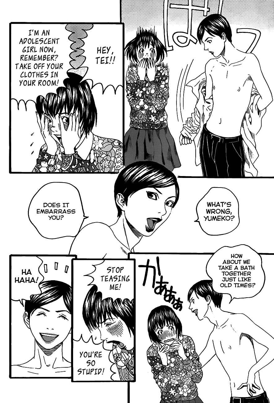 Page 36 Chapter 1 Teiichi no Kuni