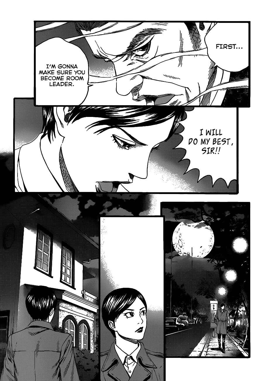 Page 43 Chapter 1 Teiichi no Kuni