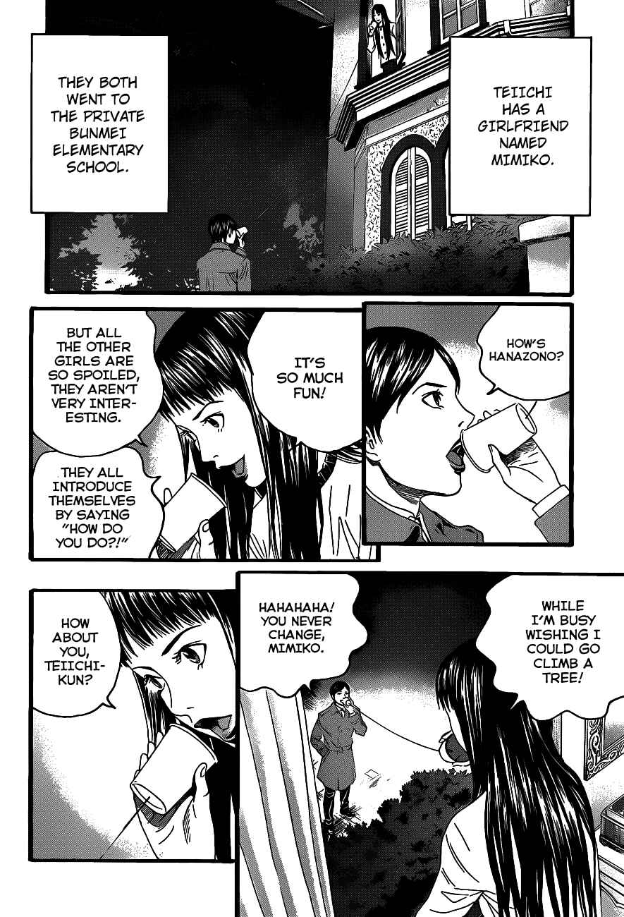 Page 46 Chapter 1 Teiichi no Kuni