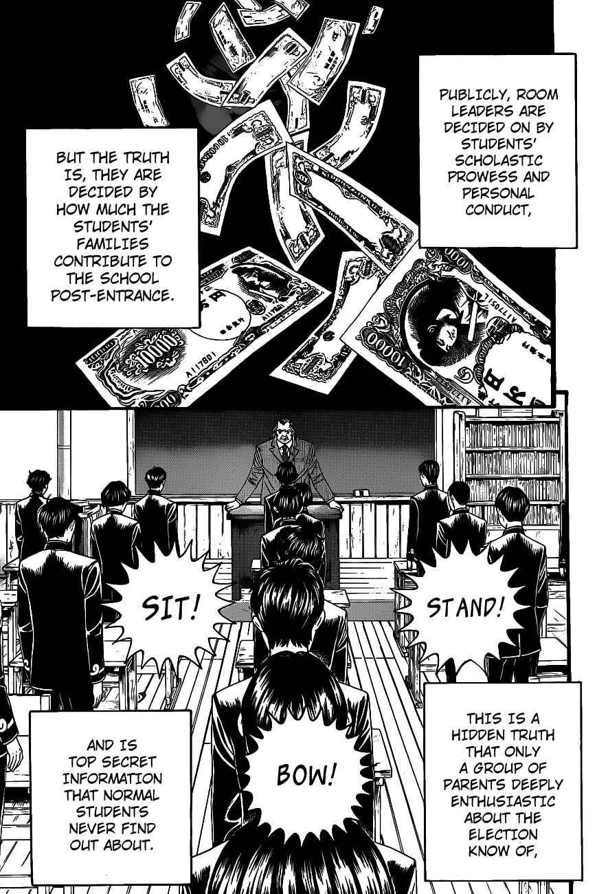 Page 53 Chapter 1 Teiichi no Kuni