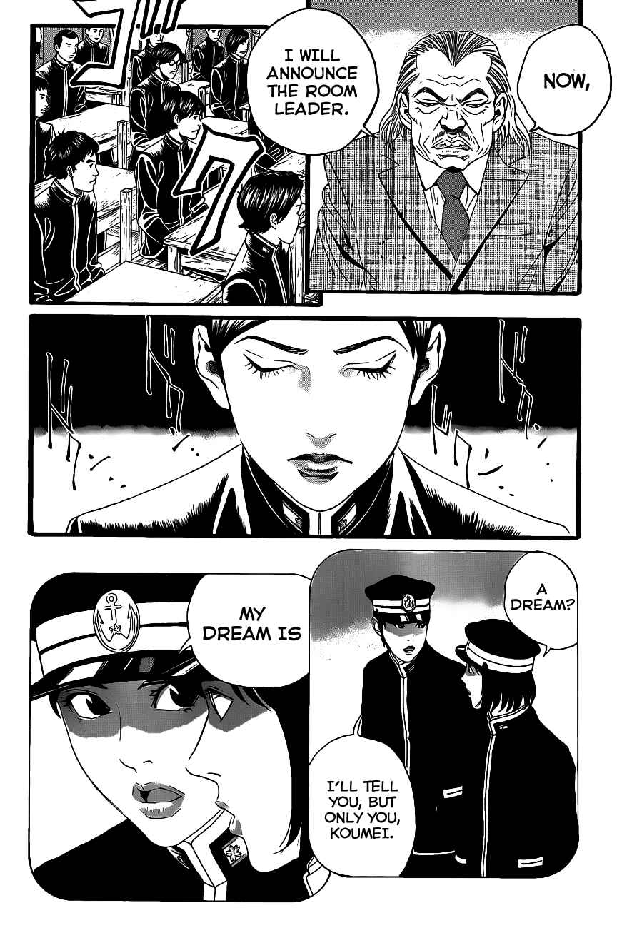 Page 54 Chapter 1 Teiichi no Kuni