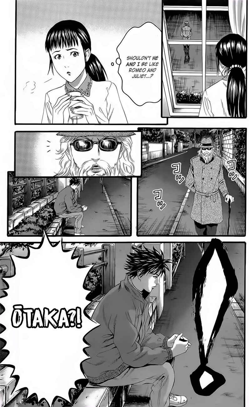 Page 21 Chapter 18 Teiichi no Kuni