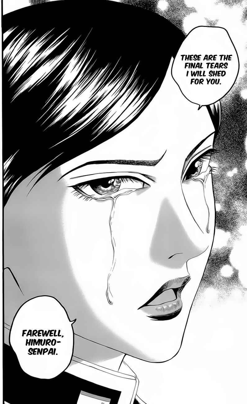 Page 45 Chapter 18 Teiichi no Kuni