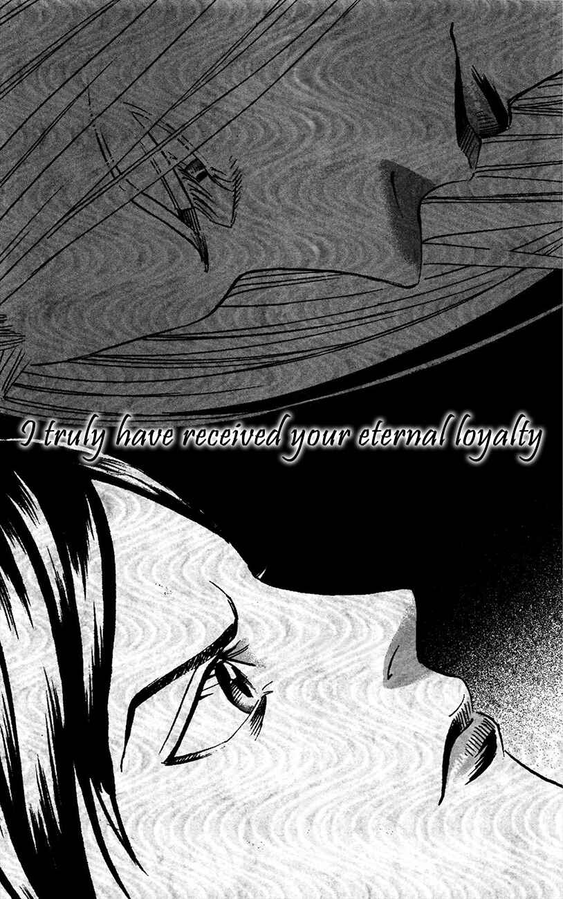 Page 51 Chapter 11 Teiichi no Kuni