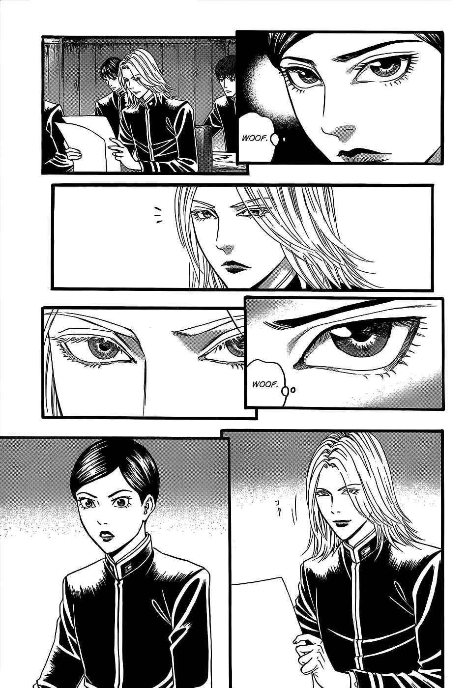 Page 19 Chapter 3 Teiichi no Kuni