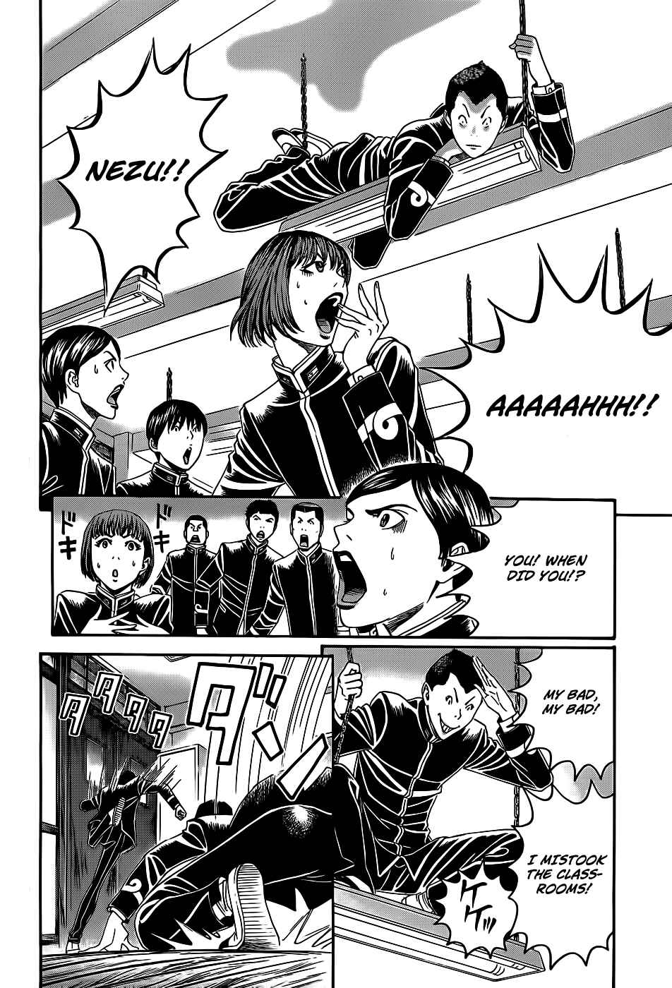 Page 36 Chapter 3 Teiichi no Kuni