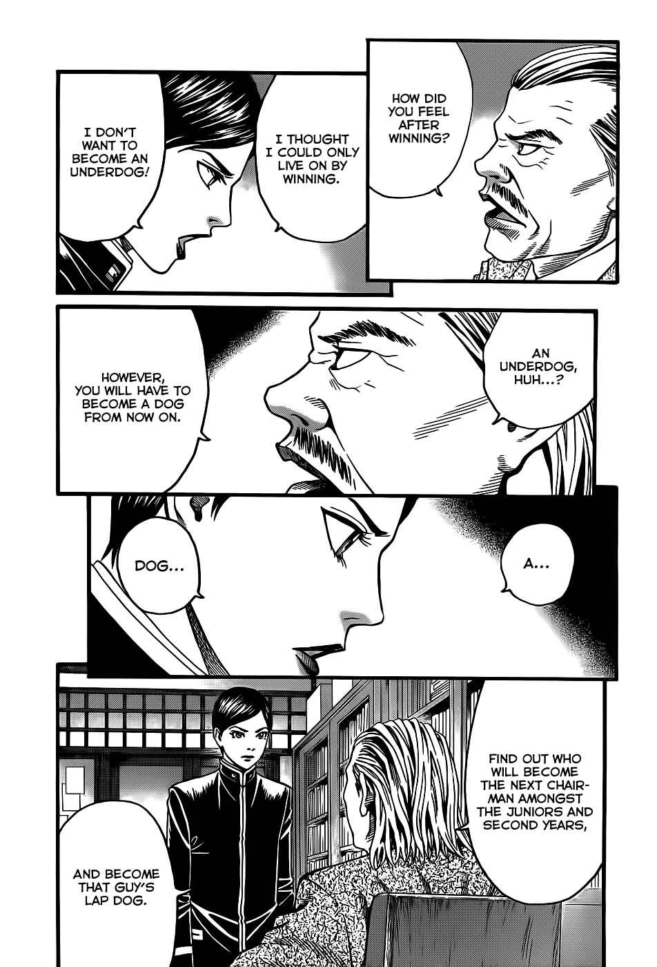 Page 5 Chapter 3 Teiichi no Kuni