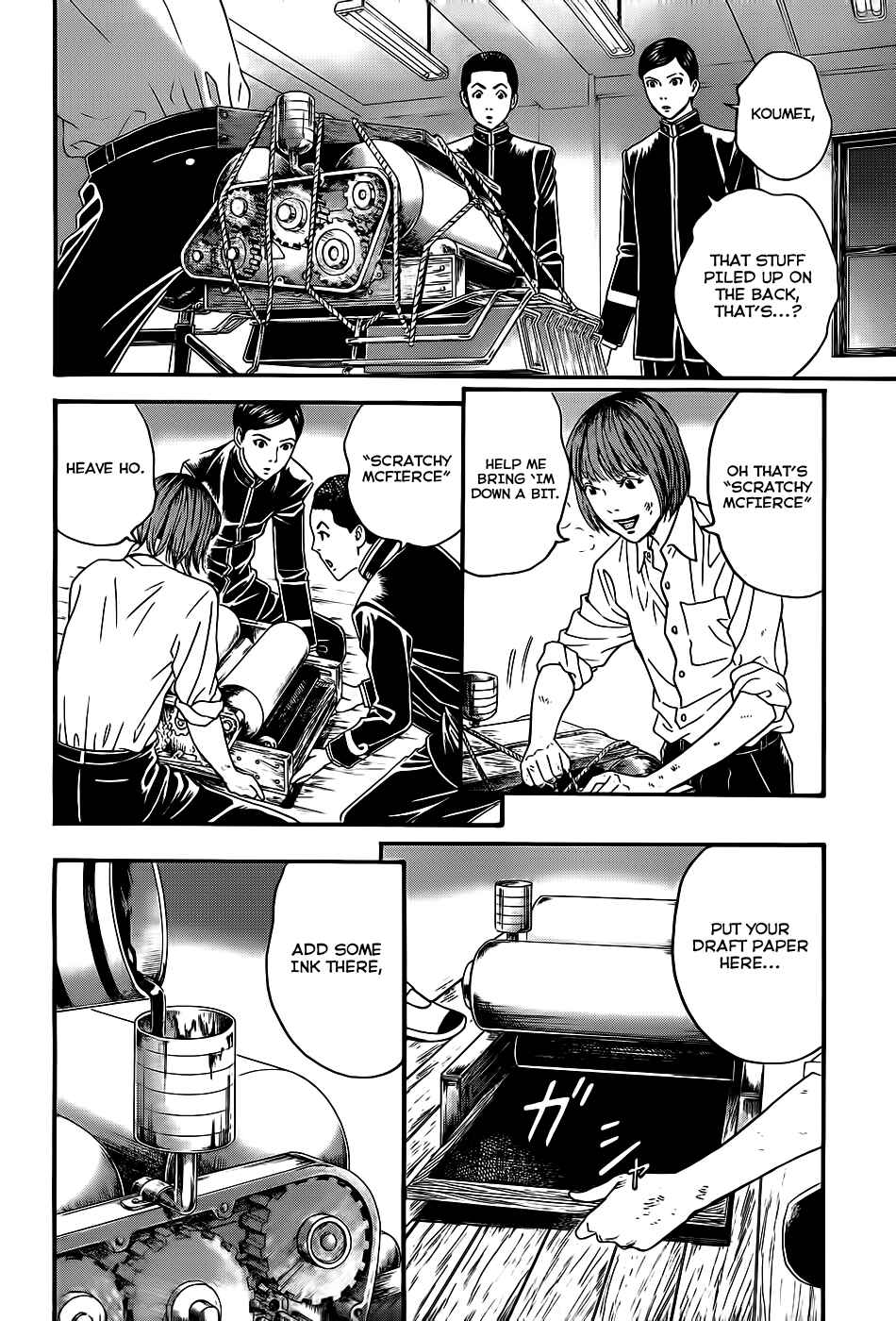 Page 58 Chapter 3 Teiichi no Kuni