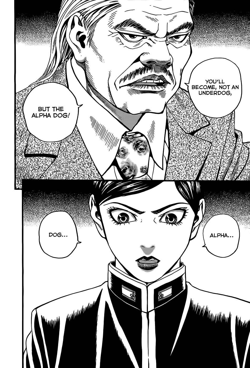 Page 6 Chapter 3 Teiichi no Kuni