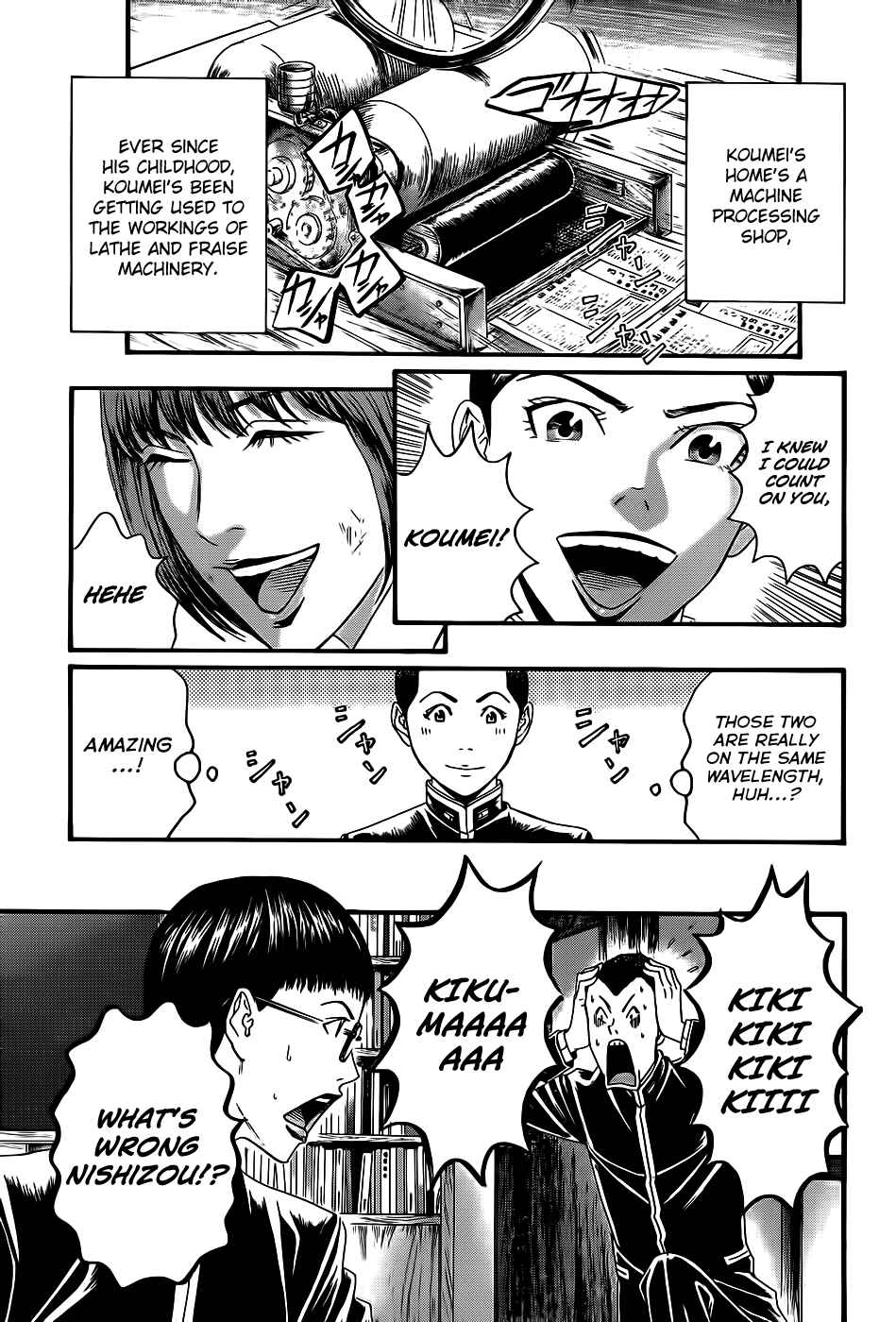 Page 62 Chapter 3 Teiichi no Kuni