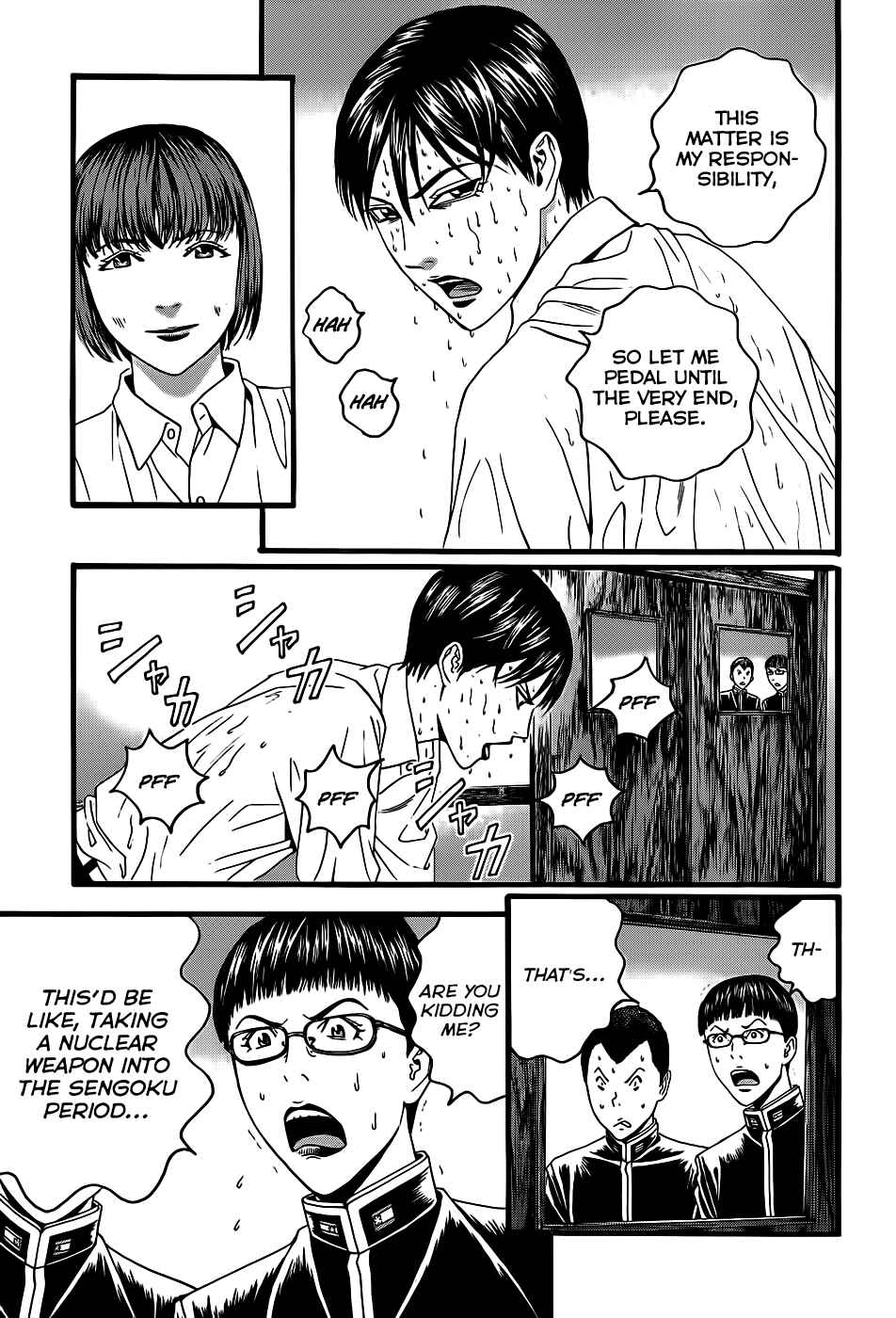 Page 64 Chapter 3 Teiichi no Kuni