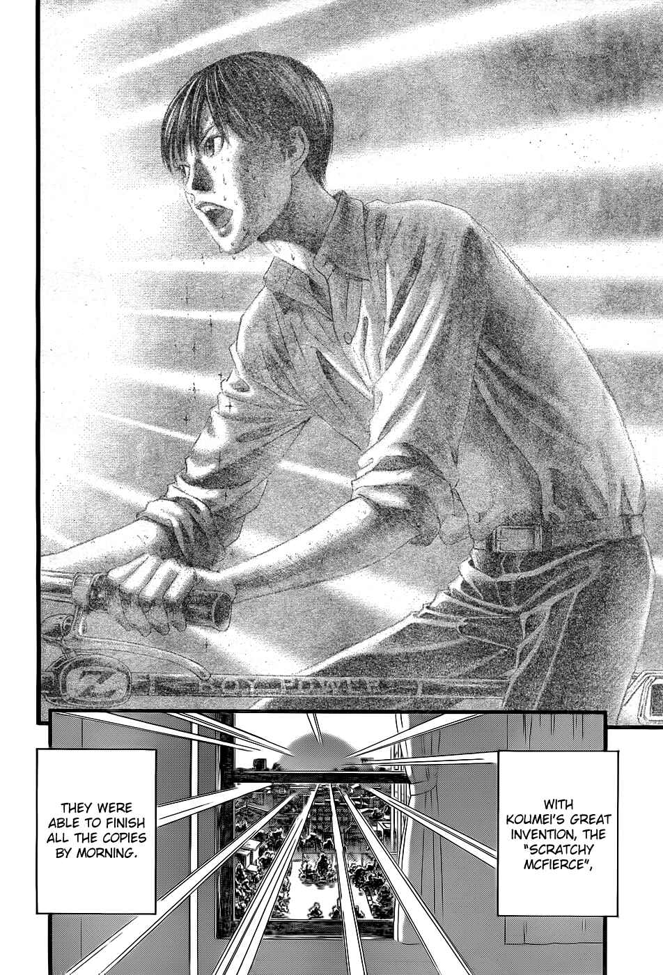 Page 65 Chapter 3 Teiichi no Kuni