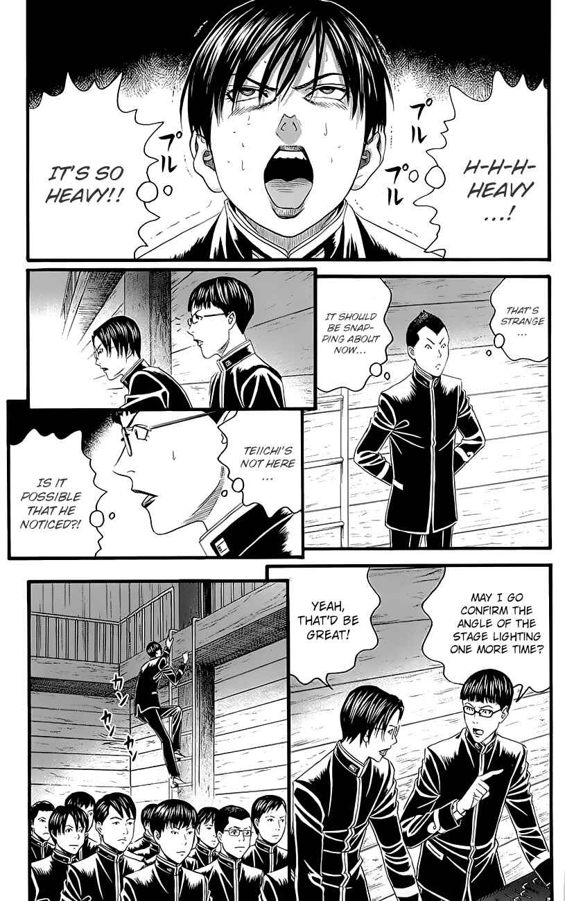 Page 39 Chapter 4 Teiichi no Kuni