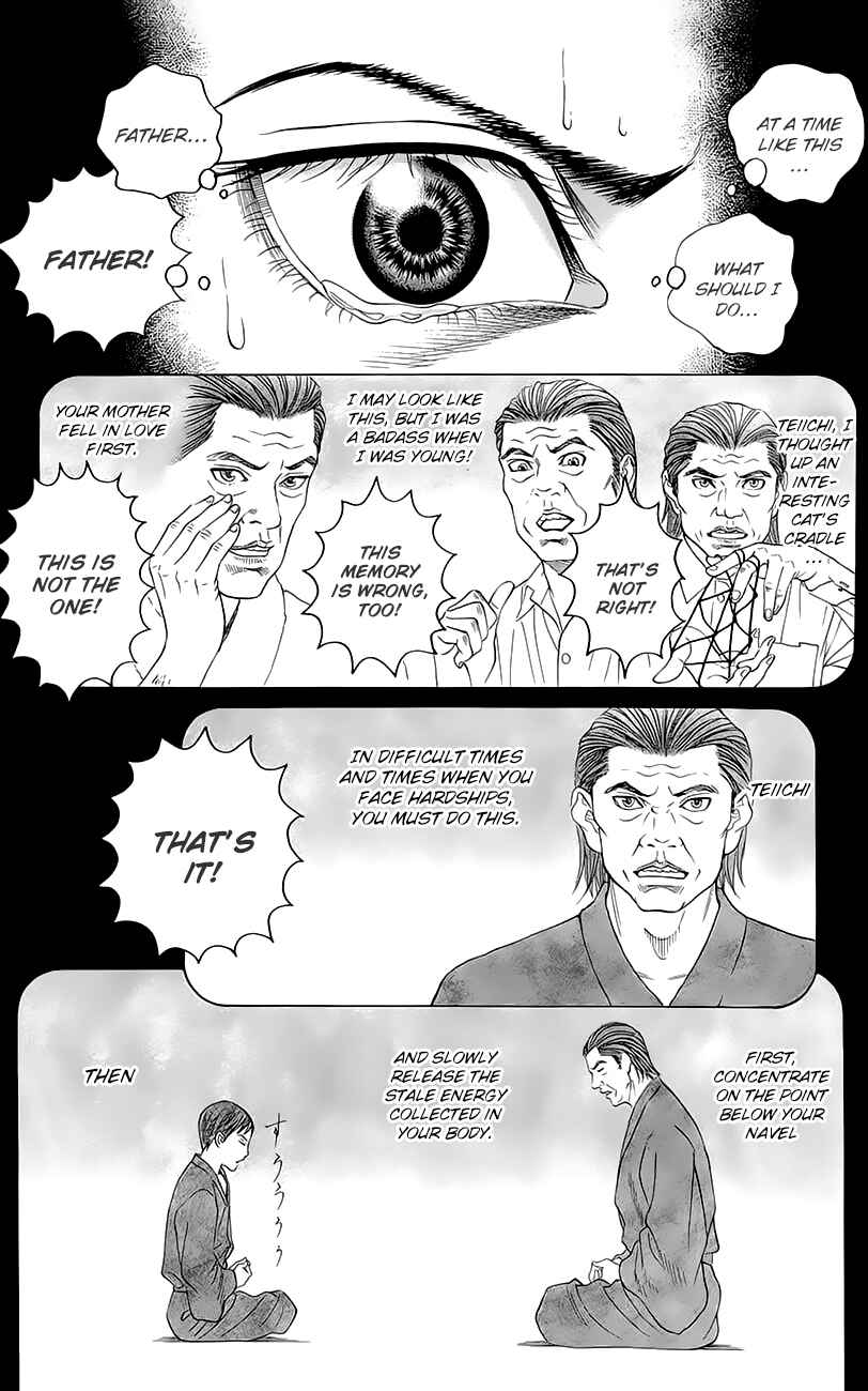 Page 50 Chapter 4 Teiichi no Kuni