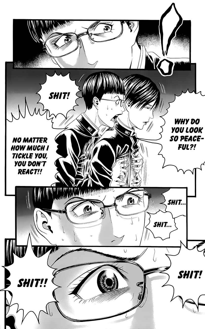Page 54 Chapter 4 Teiichi no Kuni