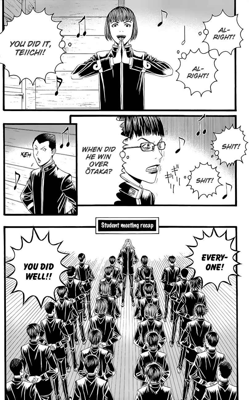 Page 62 Chapter 4 Teiichi no Kuni