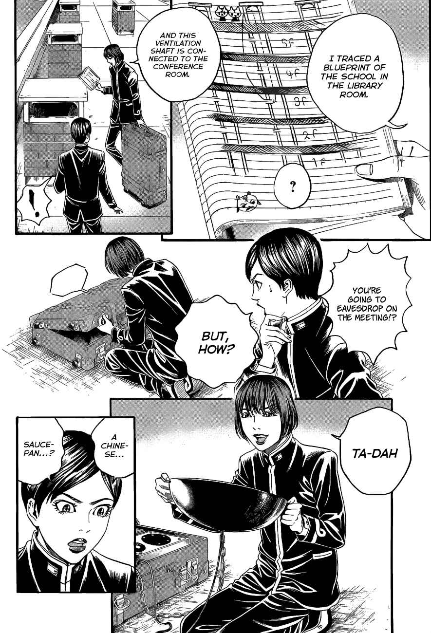 Page 11 Chapter 2 Teiichi no Kuni