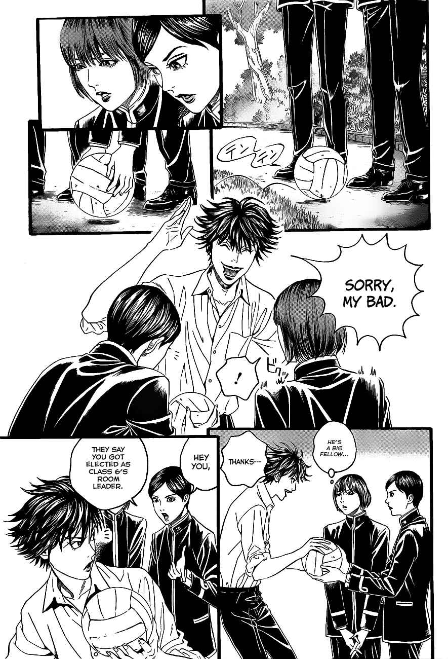 Page 22 Chapter 2 Teiichi no Kuni