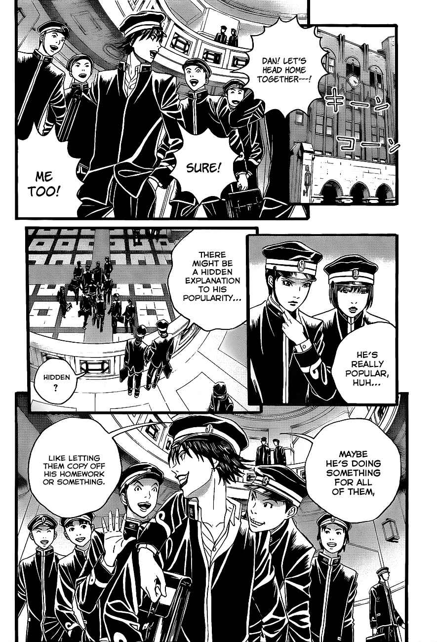 Page 29 Chapter 2 Teiichi no Kuni