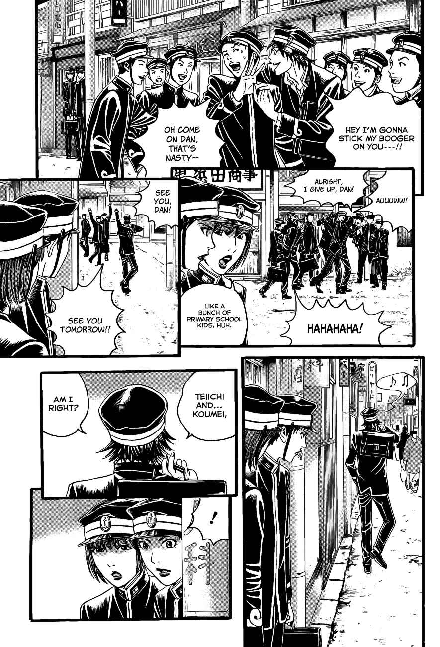 Page 30 Chapter 2 Teiichi no Kuni
