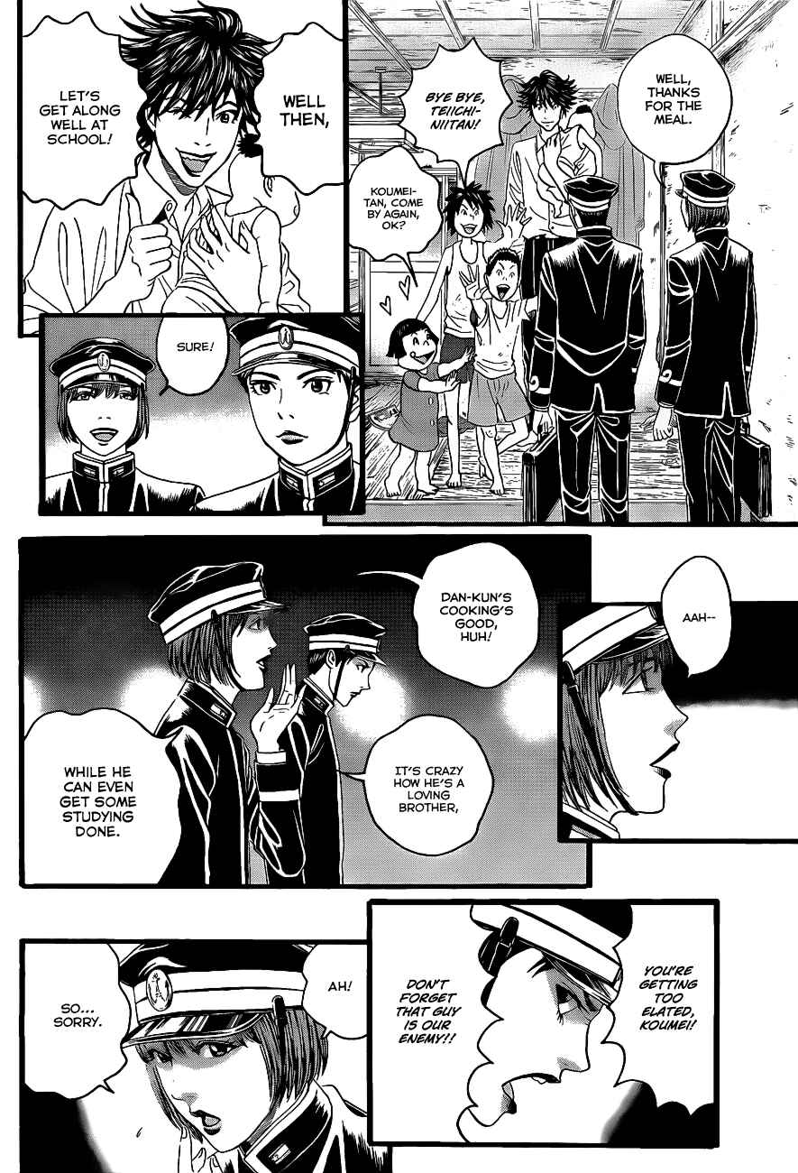 Page 37 Chapter 2 Teiichi no Kuni