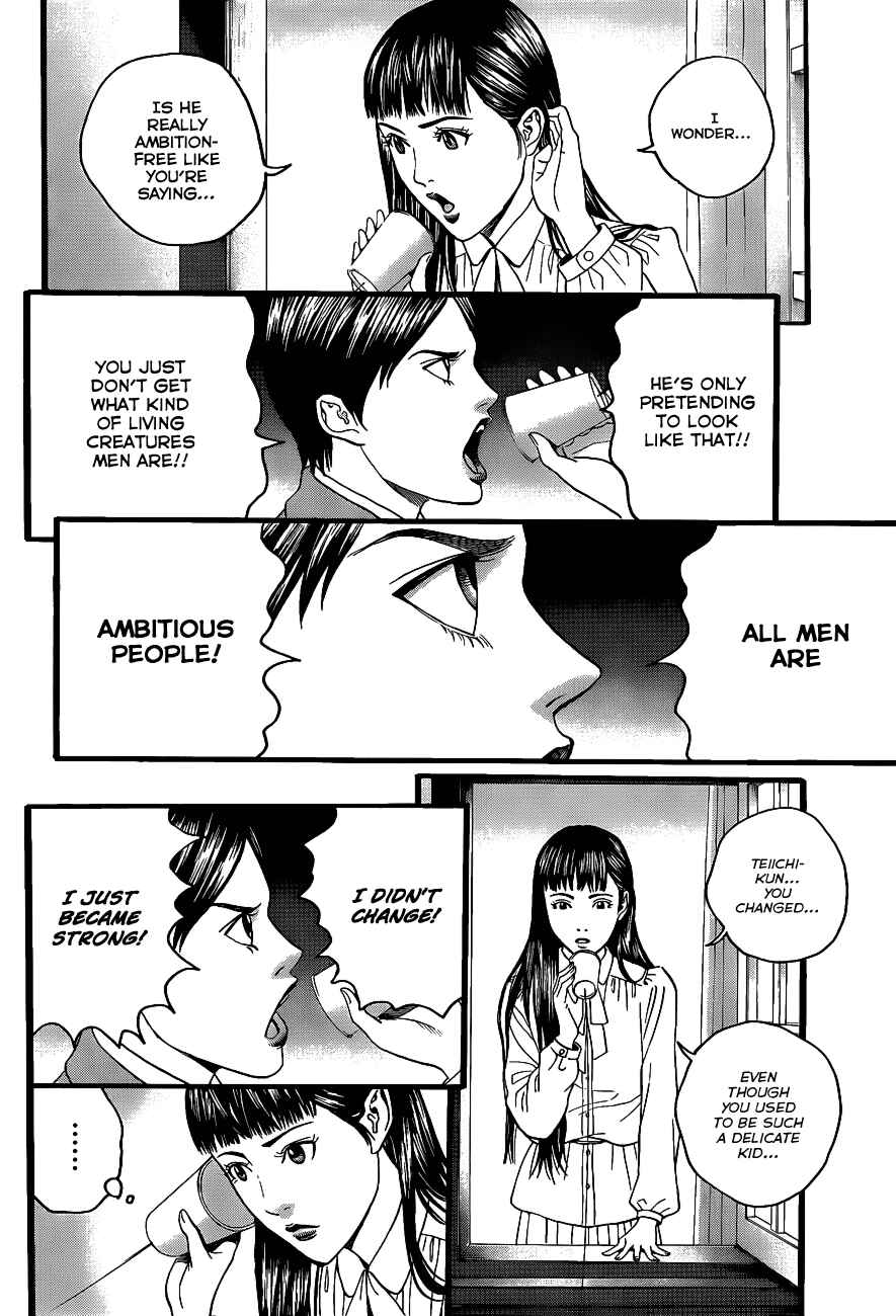 Page 39 Chapter 2 Teiichi no Kuni