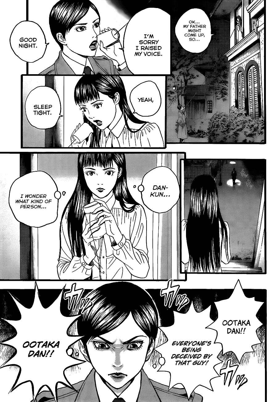 Page 40 Chapter 2 Teiichi no Kuni