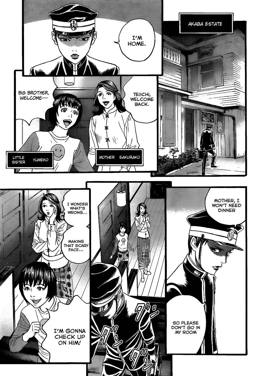 Page 44 Chapter 2 Teiichi no Kuni