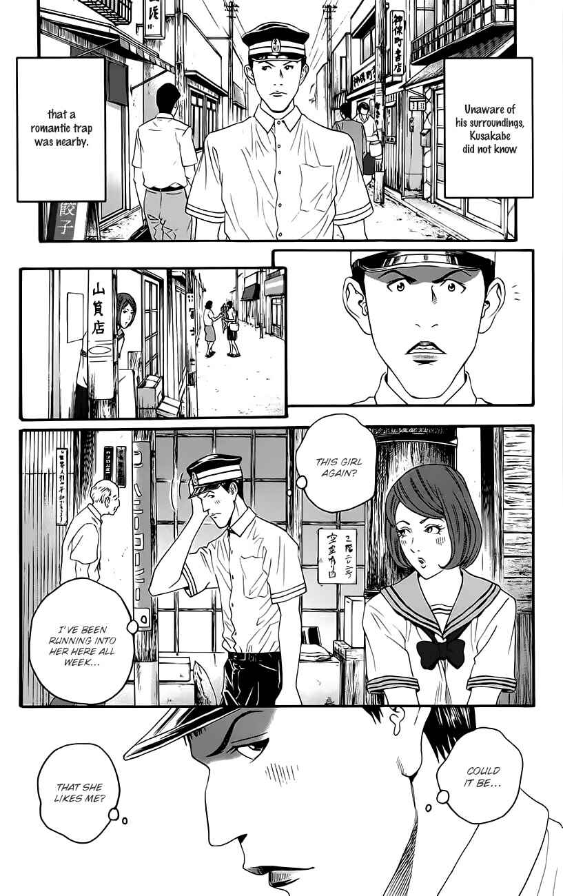 Page 11 Chapter 9 Teiichi no Kuni