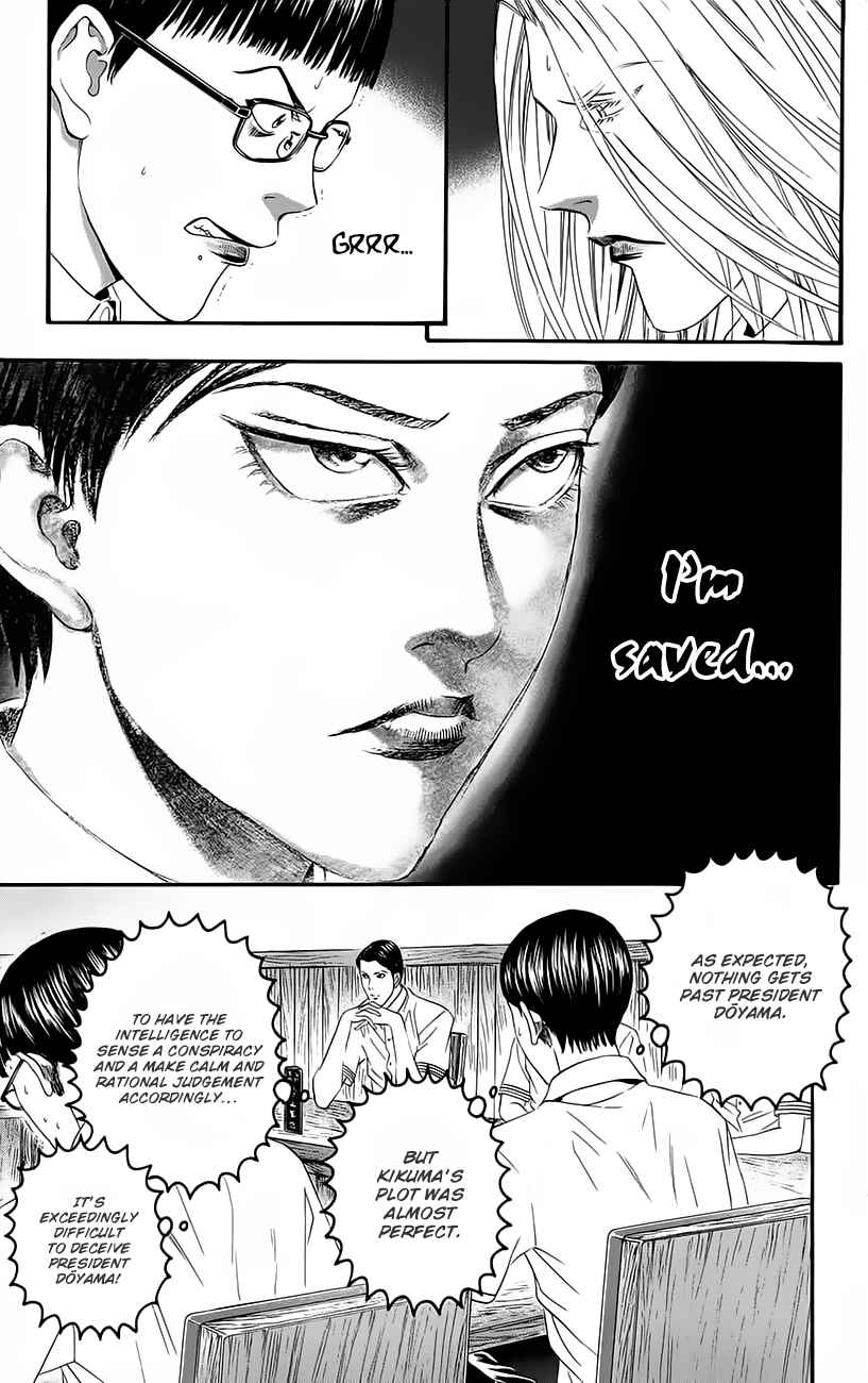 Page 38 Chapter 9 Teiichi no Kuni