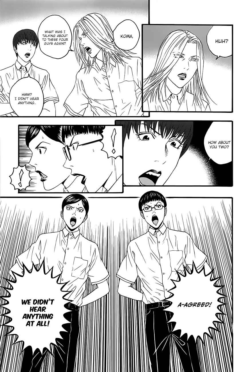 Page 4 Chapter 9 Teiichi no Kuni