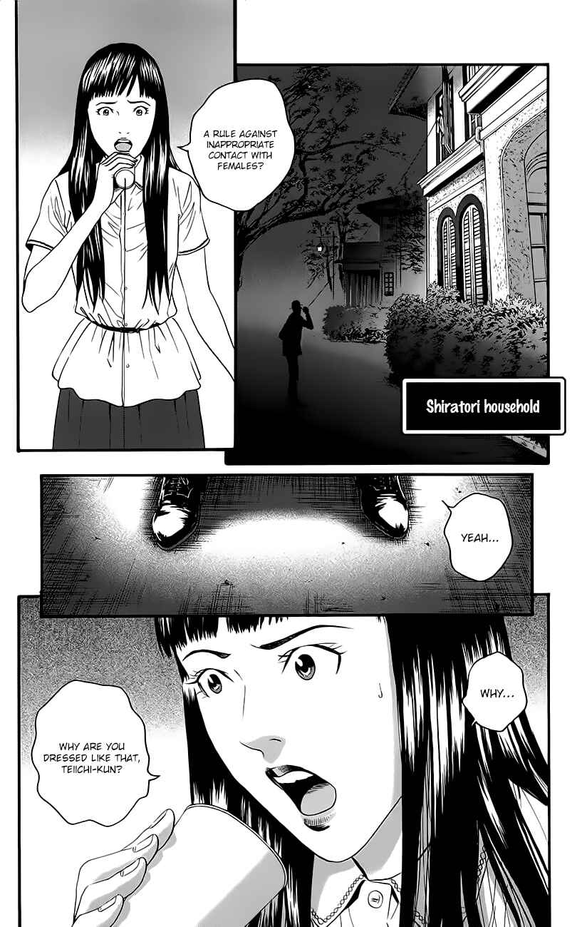 Page 41 Chapter 9 Teiichi no Kuni