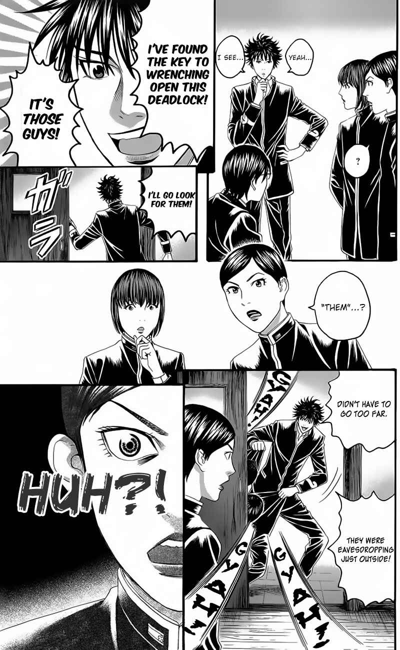 Page 35 Chapter 19 Teiichi no Kuni