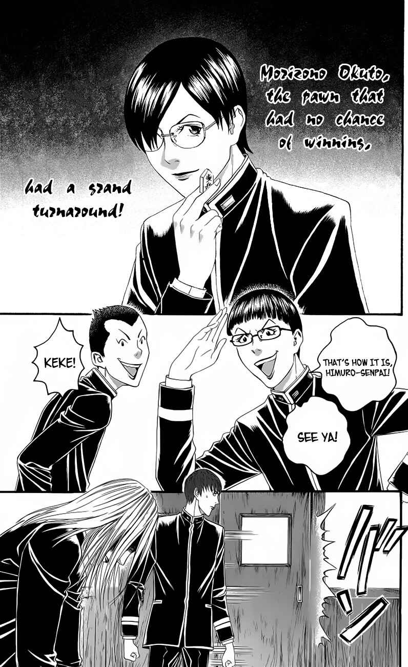 Page 44 Chapter 19 Teiichi no Kuni