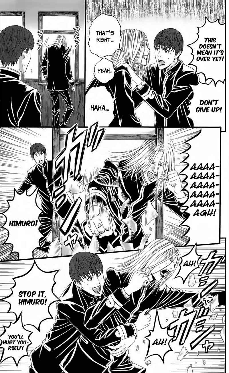 Page 46 Chapter 19 Teiichi no Kuni