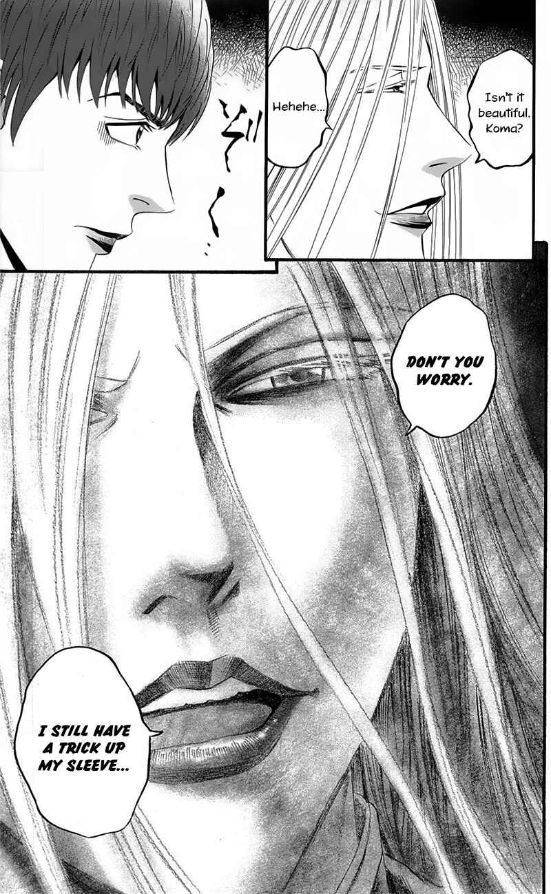 Page 48 Chapter 19 Teiichi no Kuni